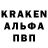 Амфетамин 98% NoriMori