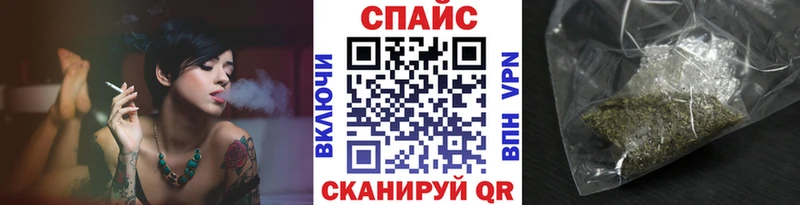 это официальный сайт  Шимановск  БУТИРАТ бутик  даркнет сайт  blacksprut зеркало 