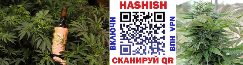 где купить наркоту  Шимановск  Еда ТГК марихуана 