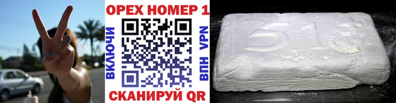 Cocaine Колумбийский  Шимановск 