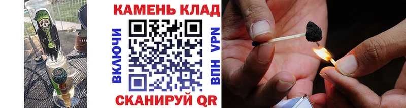 Гашиш Premium  Шимановск 