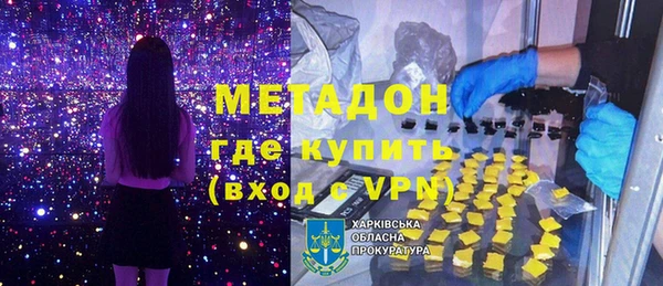 марки nbome Вязьма