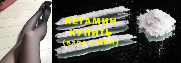 меф Вязники