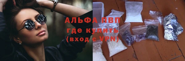 MDMA Вяземский