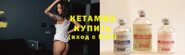 ГАЛЛЮЦИНОГЕННЫЕ ГРИБЫ Володарск