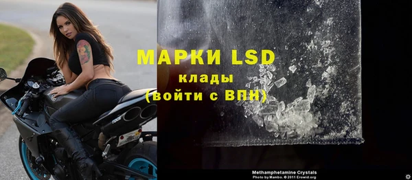 меф Вязники